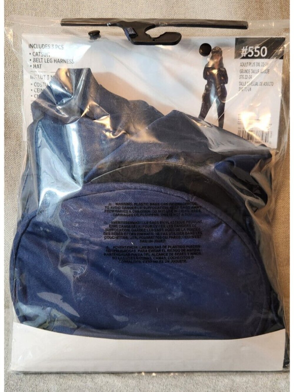 Sexy Jumpsuit Police Commanding Officer 3PC Catsuit XL XLARGE 14 - 16 NEW - Picture 3 of 3